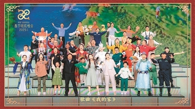 何以春节 何以中国（深观察·看春晚）